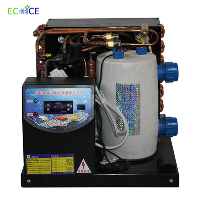 China China 2p Compressor Aquarium Industrial Water Chiller with low price High Quality supplier