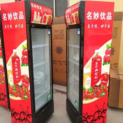 Supermarket commercial upright glass door beverage display cooler