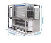 plate ice machine for foodstuff
