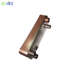 No String Liquid Brazed Water Cooling Plate Heat Exchanger B3-210