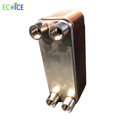 No String Liquid Brazed Water Cooling Plate Heat Exchanger B3-210