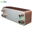 No String Liquid Brazed Water Cooling Plate Heat Exchanger B3-210