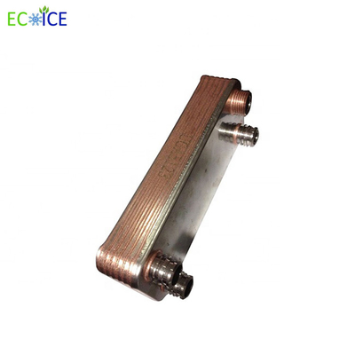 B3-220 Brazed Plate Heat Exchanger for Air Conditioner and Cold Room, Stainless Steel Plate Heat Exchanger