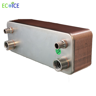 B3-220 Brazed Plate Heat Exchanger for Air Conditioner and Cold Room, Stainless Steel Plate Heat Exchanger