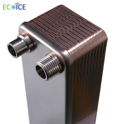 B3-220 Brazed Plate Heat Exchanger for Air Conditioner and Cold Room, Stainless Steel Plate Heat Exchanger