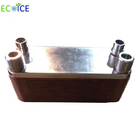 High Quality Stainless Steel Brazed Plate Heat for Air Conditioner and Cold Room, Stainless Steel Plate Heat Exchanger