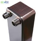 High Quality Stainless Steel Brazed Plate Heat for Air Conditioner and Cold Room, Stainless Steel Plate Heat Exchanger