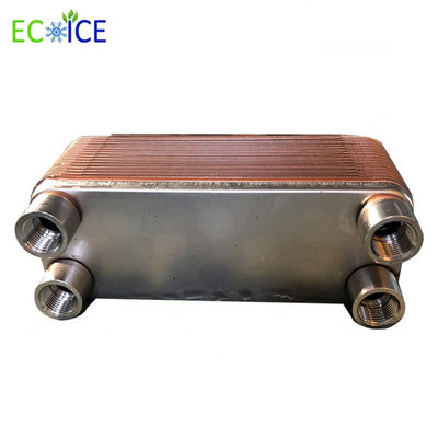 Copper Brazed Plate Heat Exchanger Price in China for Air Conditioner and Cold Room