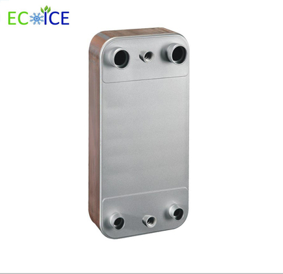 Stainless Steel Brazed Plate Steam Heat Exchanger for water heat exchanging with good quality low price