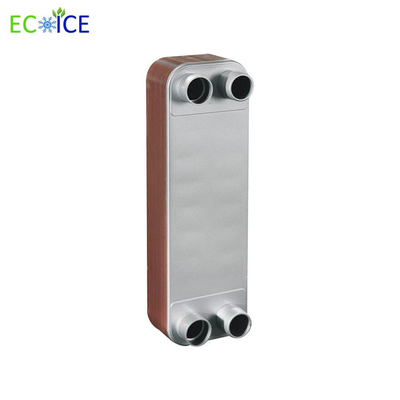 High Efficient Engine Brazed Plate Heat Exchanger for  Customized Used in Refrigertor with good quality low price