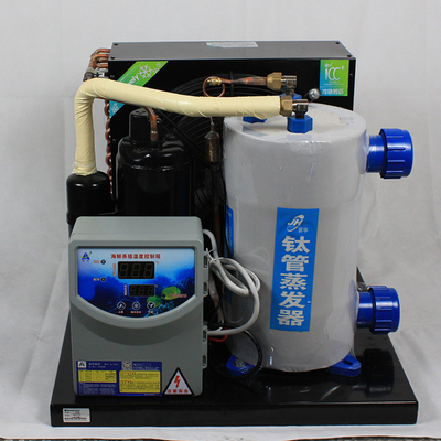 Mini Compressor Water Chiller China for Hydroponic Aquaraim Fish with low price High Quality