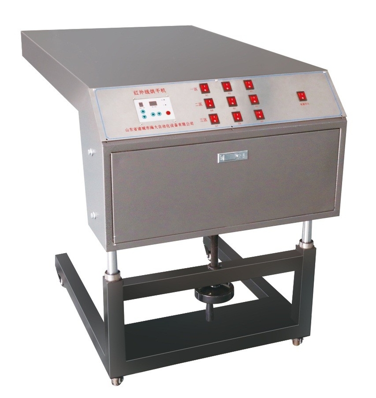 economical t-shirt screen printing flash dryer for sale